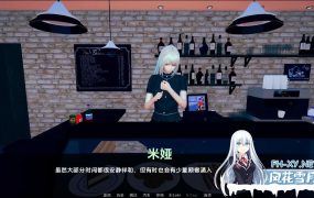 [SLG汉化] 腐化世界 腐败的世界 Corrupted World-0.2.0 PC+安卓汉化版 [2.8G微云直连]