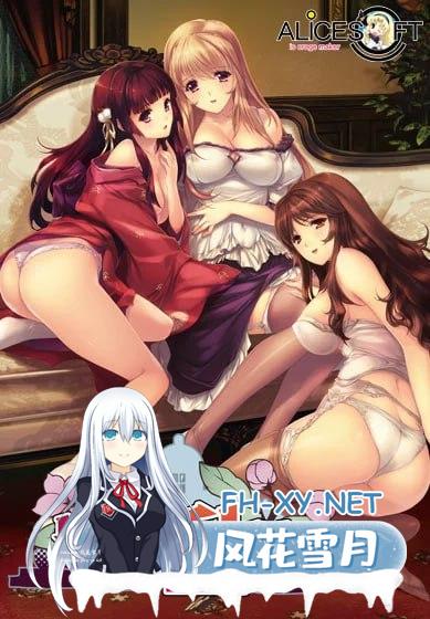 母娘乱馆 v1.02 中文汉化版[3G/UC/夸克]