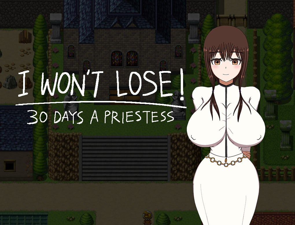 我不会输！〜30天女祭司 #I WON’T LOSE! ~30 DAYS A PRIESTESS AI汉化版[2G/UC/夸克]