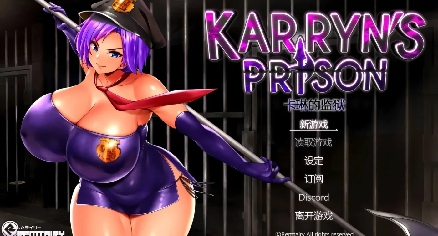 卡琳·监狱长/卡琳监狱 Karryn’s Prison V1.3.1 STEAM官方中文作弊版+DLC+MOD [新作/1.3G]