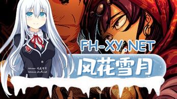 洛娜的世界 #LonaRPG  v0.9.6.0.1 官方中文步兵版[500M/UC/夸克]